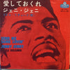 Little Richard - Send Me Some Lovin' (7