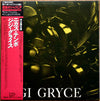 The Gigi Gryce Orchestra - Gigi Gryce (Vinyl, LP, Album, Mono) Very Good Plus (VG+) / Good Plus (G+)
