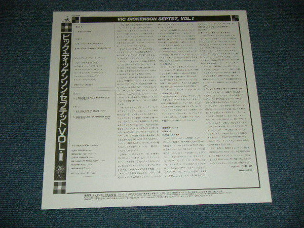 Vic Dickenson Septet, Vol. II