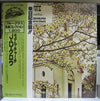 J.D. Crowe - The Model Church (LP, Album) - Very Good Plus (VG+) / Very Good Plus (VG+)