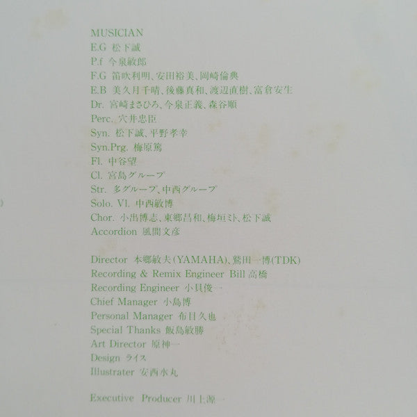 紅いペディキュア