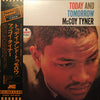 McCoy Tyner - Today And Tomorrow (Vinyl, LP, Album, Reissue, Stereo) Good Plus (G+) / Very Good Plus (VG+)