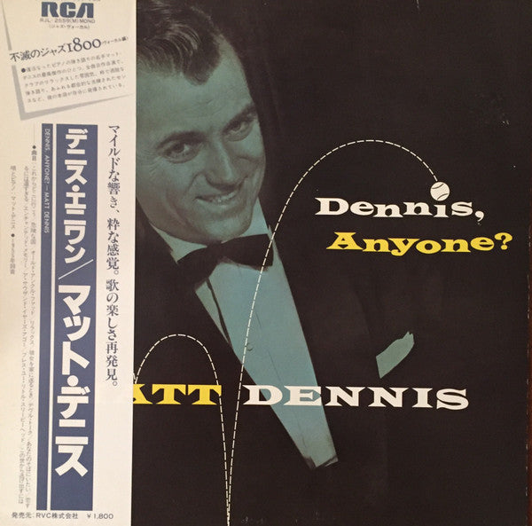 Release: Unknown Release-Vinyl-Japan-1982-RJL-2559, LPM 1134-11387256