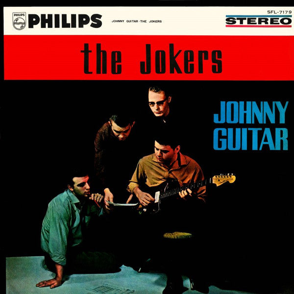 Master Release: The Jokers エレキ・ギターの新星 by The Jokers (6)