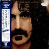 Frank Zappa - Apostrophe (') (LP, Album, Promo, Stereo) - Very Good Plus (VG+) / Very Good Plus (VG+)