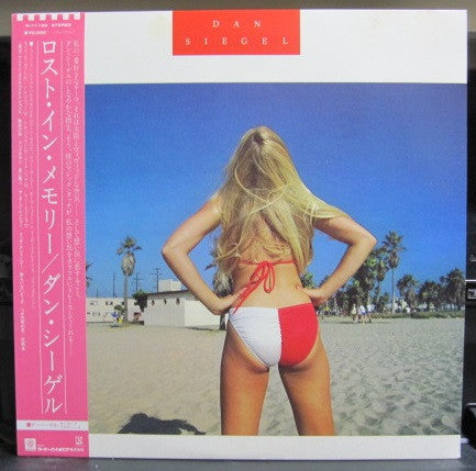 Dan Siegel