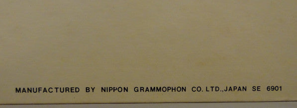 All About Astrud Gilberto