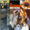 Louis Armstrong And His All-Stars - Complete Town Hall Concert (LP, Compilation, Promo, Mono) - Near Mint (NM or M-) / Very Good Plus (VG+)