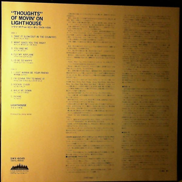 Thoughts Of Movin' On