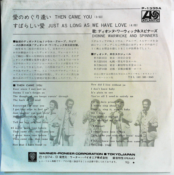 Release: Then Came You-Vinyl-Japan-1974-P-1335A-13218334
