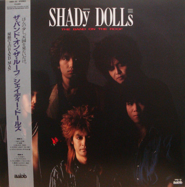 Master Release: The Band On The Roof by Shady Dolls