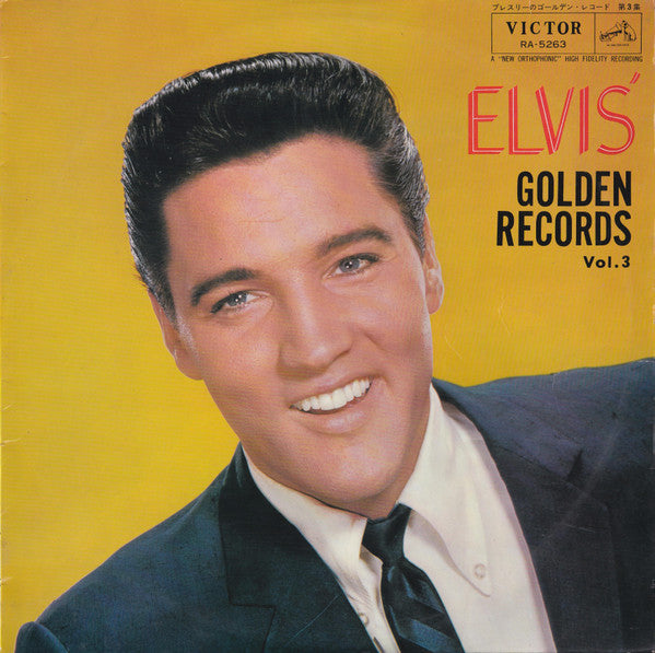 Release: Elvis' Golden Records, Vol. 3-Vinyl-Japan-1963-RA-5263-10419654
