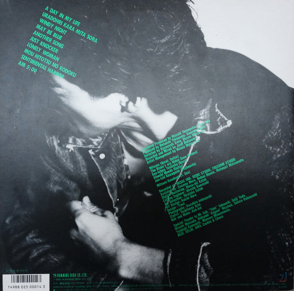 Release: Just Knocker-Vinyl-Japan-1986-28HB-7003-19663648