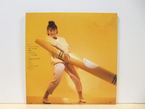 みつめてください。