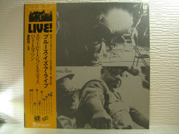 Release: Blues Is A-Live-Vinyl-Japan-None-3A-2025-18303850
