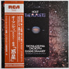 Gustav Holst - The Planets (LP) - Very Good Plus (VG+) / Very Good Plus (VG+)