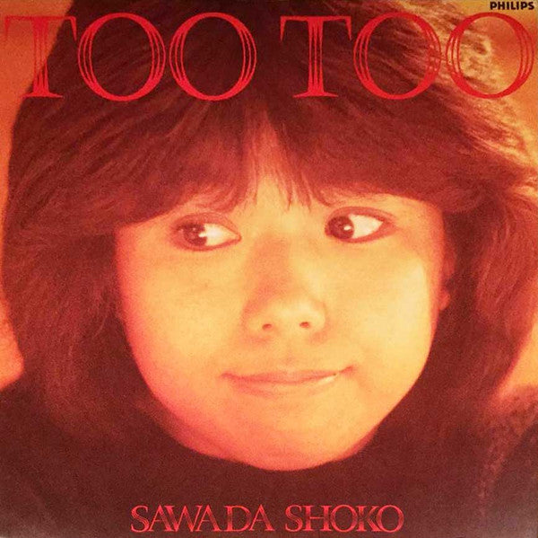 Release: Too Too-Vinyl-Japan-1986-28PL-124-18143671
