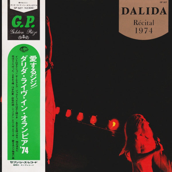 Master Release: Olympia 74 by Dalida