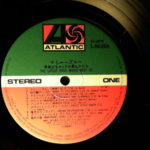 The Latest Rock Music Best 20