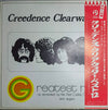 Alan Caddy Orchestra & Singers - Greatest Hits (Vinyl, LP, Compilation, Stereo) Very Good (VG) / Very Good (VG)