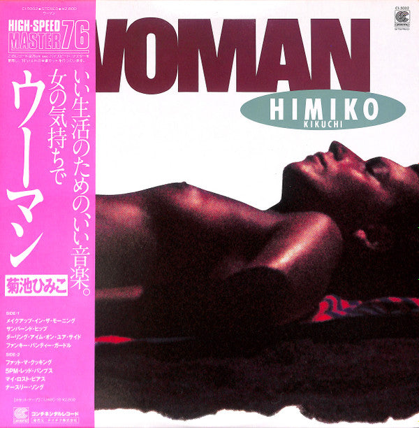 Woman