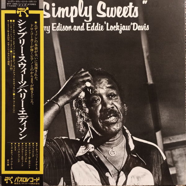 Master Release: Simply Sweets by Harry Edison