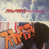 Scha Dara Parr - Fun-Key LP (2xLP, Album) - Near Mint (NM or M-) / Very Good Plus (VG+)