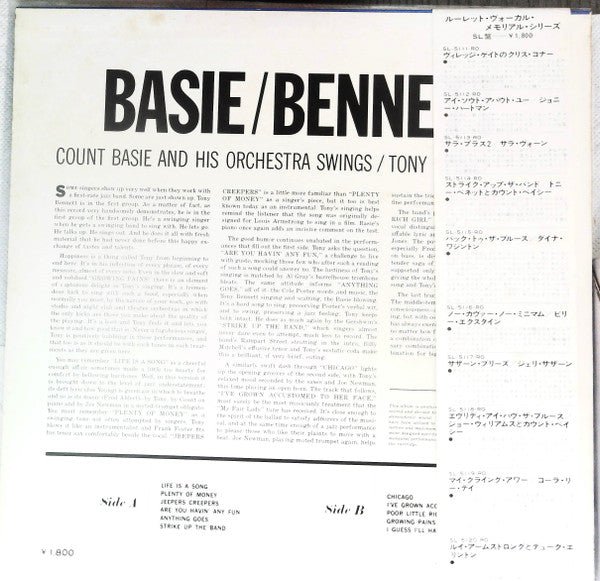 Release: Count Basie Swings / Tony Bennett Sings-Vinyl-Japan-None-SL-5114-RO-14827833