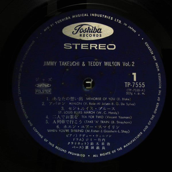 Jimmy Takeuchi & Teddy Wilson Vol. 2