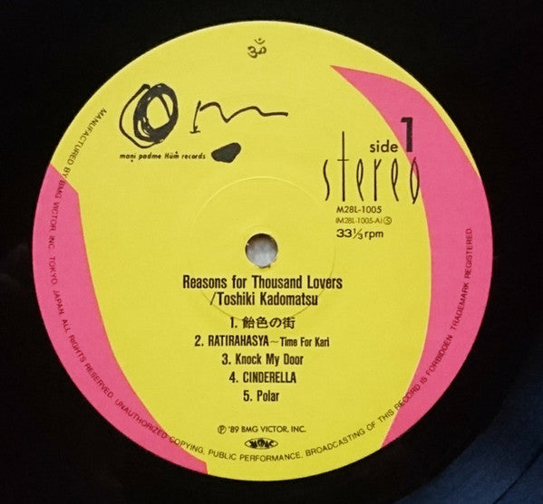 Release: Reasons For Thousand Lovers-Vinyl-Japan-1989-M28L-1005-10030261