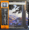 Various - The South's Greatest Hits (LP, Compilation, Promo) - Very Good Plus (VG+) / Very Good Plus (VG+)