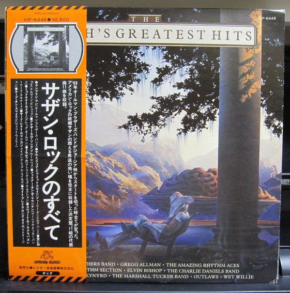 Master Release: The South's Greatest Hits by Various