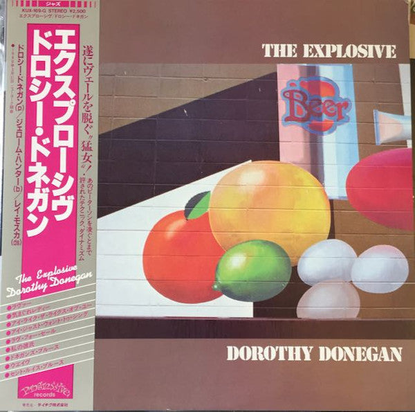 Release: The Explosive Dorothy Donegan-Vinyl-Japan-1982-KUX-169-G-15447853