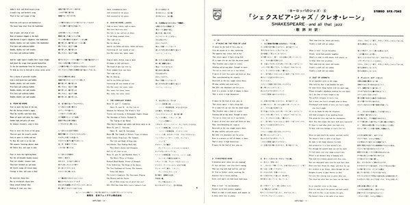 Shakespeare – And All That Jazz