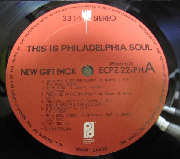 This Is Philadelphia Soul