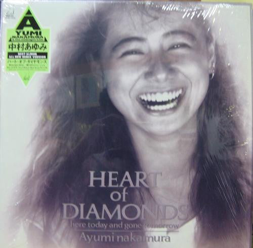 Master Release: Heart Of Diamonds by Ayumi Nakamura