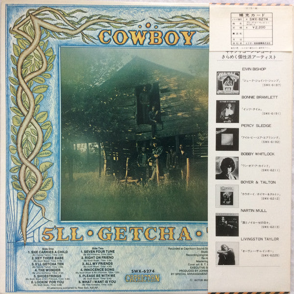 Release: 5'll Getcha Ten-Vinyl-Japan-1976-SWX-6274-10557618