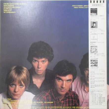 Talking Heads: 77