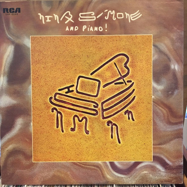 Release: Nina Simone And Piano!-Vinyl-Japan-None-SHP 6046-10188605
