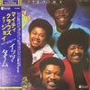 The Mighty Clouds Of Joy - It's Time (Vinyl, LP, Album, Promo) Very Good Plus (VG+) / Good Plus (G+)