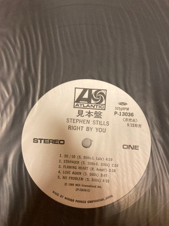 Release: Right By You-Vinyl-Japan-1984-P-13036-27252708