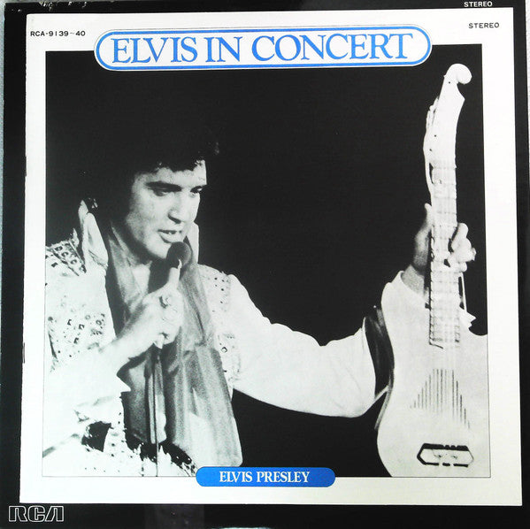 Elvis In Concert