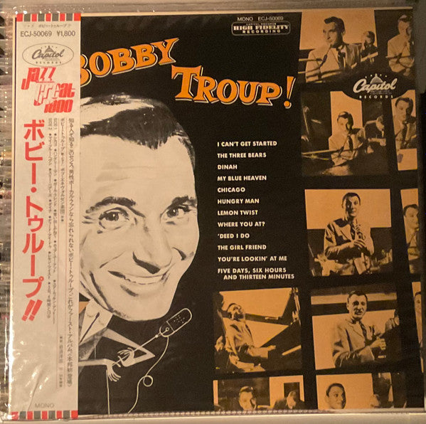 Master Release: Bobby Troup! by Bobby Troup