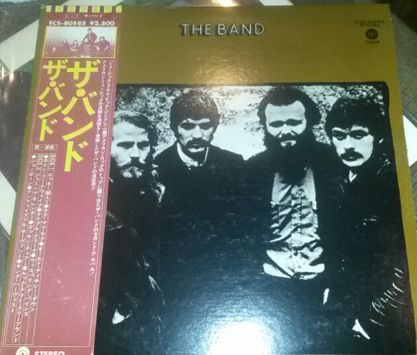 Release: The Band-Vinyl-Japan-None-ECS-80585-10696744