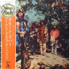 Creedence Clearwater Revival - Green River (LP, Album, Promo) - Very Good (VG) / Very Good (VG)