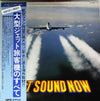 Various - Jet Sound Now (2xVinyl, LP) Very Good (VG) / Near Mint (NM or M-)
