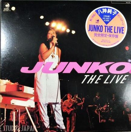 Release: Junko The Live-Vinyl-Japan-1984-DSF-2005-6-10373668