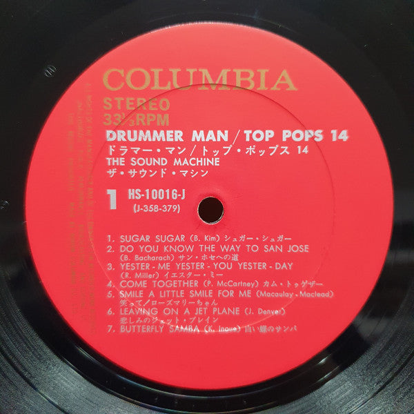 Drummer Man / Top Pops 14