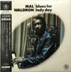 Mal Waldron - Blues For Lady Day (Vinyl, LP, Album, Reissue) Near Mint (NM or M-) / Near Mint (NM or M-)