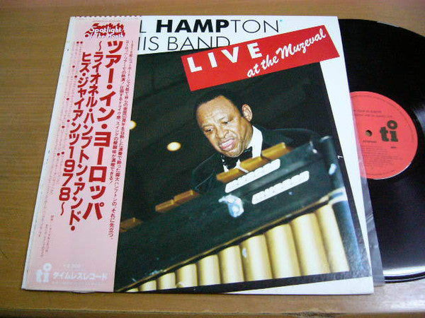 Lionel Hampton And His Band Live At The Muzeval